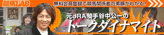 J@n{