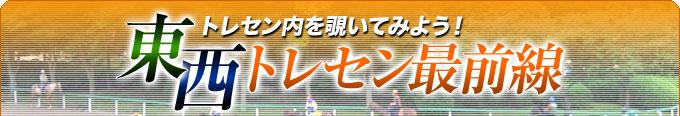 I@n{